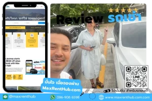 MaxRentHub Customer Review 2025 2 1